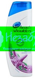 HEAD & SHOULDERS Шампунь против перхоти Энергия океана 600мл