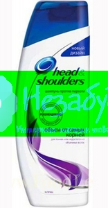 HEAD & SHOULDERS Шампунь Объем от самых корней 600мл