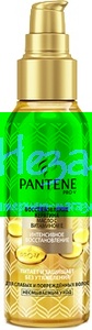 PANTENE Масло Восстановление кератина с витамином Е 100 мл