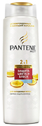 PANTENE Шампунь 2в1 Защита цвета и блеск 400мл