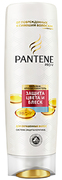 PANTENE Бальзам-ополаскиватель Защита цвета и блеск 600мл