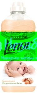 LENOR Кондиционер для белья Миндальное Масло для чувствительной кожи 1л