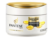 PANTENE Маска Интенсивное укрепление для тонких волос 200мл