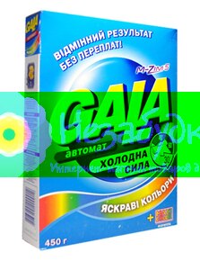 GALA порошок для автоматической стирки Яркие цвета 400г