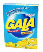 GALA порошок для автоматической стирки Лимонная свежесть 400г