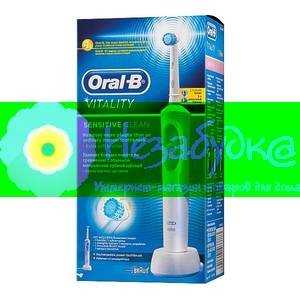 ORAL-B Электрическая зубная щетка Vitality D12.513S Sensitive Cleanтип 3757