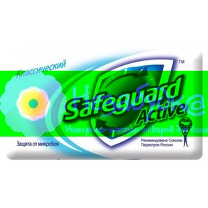 SAFEGUARD Мыло туалетное Класическое 100г