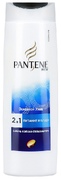 PANTENE Шампунь 2в1 Питание и блеск 400мл