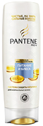 PANTENE Бальзам-ополаскиватель Питание и блеск 200мл