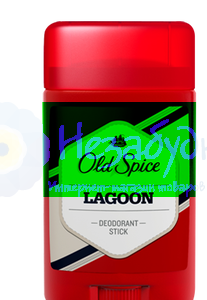 OLD SPICE Tвердый дезодорант Lagoon 60мл