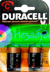 DURACELL Basic C Батарейки алкалиновые 1.5V LR14 2шт