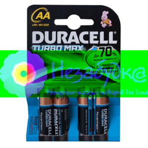 DURACELL TurboMax AA Батарейки алкалиновые 1.5V LR6 4шт