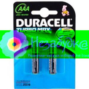 DURACELL TurboMax AAA Батарейки алкалиновые 1.5V LR03 2шт