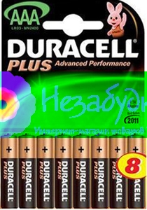 DURACELL Basic AAA Батарейки алкалиновые LR03 8шт