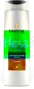 PANTENE Шампунь Дополнительный Объем 250мл