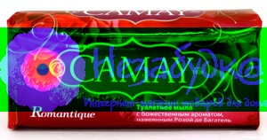 CAMAY Мыло туалетное Romantique 90г