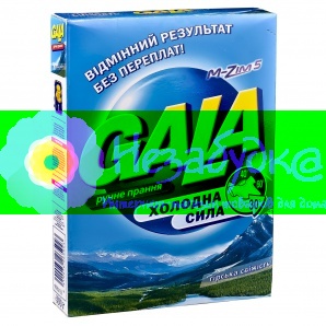 GALA ручная стирка Горная Свежесть 400г