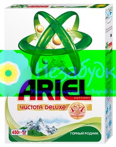 ARIEL порошок для автоматической стирки Горное Источник 450г