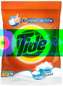 TIDE ручная стирка Белые облака 150г