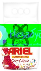 ARIEL порошок для автоматической стирки Color Style 1.5кг