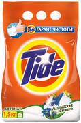 TIDE порошок для автоматической стирки Альпийская свежесть 1.5кг