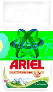 ARIEL ручная стирка Горный Источник 1.8кг