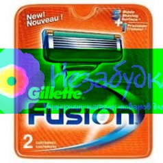 FUSION Картридж для бритья 2шт