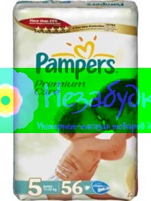 PAMPERS Детские подгузники Premium Care Junior (11-25 кг) Джамбо Упаковка 88