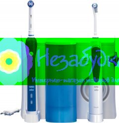 ORAL -B Зубной центр Professional Care OC20 (тип 3724)