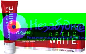 Colgate Зубная паста Optic Wite 50мл/48шт/ящ