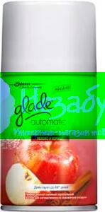 Glade AUTOM(сменный балончик) Яблоко и Корица