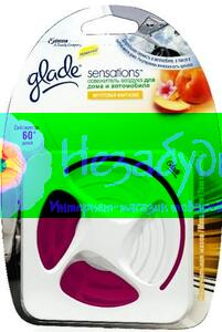 Glade COOL для дома и авто Фруктовая Фантазия