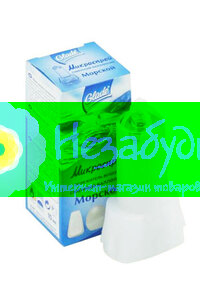 Glade микроспрей Морской (сменная капсула)