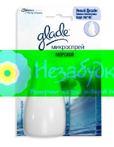 Glade спа микроспрей Морской