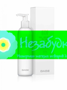 BABE гель для интимной гигиены