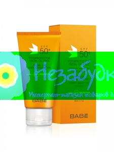 BABE крем солнцезащитный для жирной кожи лица SPF 50