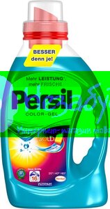 PERSIL Гель для стирки PERSIL Сolor 1,168 л