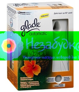 Glade автоматический освежитель воздуха Декор Гавайский бриз