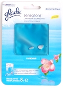 Glade Sensations Утренняя гармония сменный универсальный аромаблок