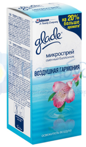 Glade Микроспрей Воздушная гармония сменный баллончик New, 10 мл