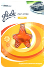 Glade Deo Smile Цитрус