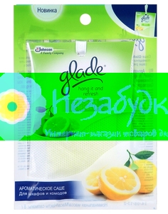 Glade Hang it and Refresh Лимонная свежесть