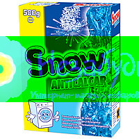 SNOW ANTIKALKAR Средство от накипи, 500г