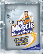 Мистер Мускул для прочистки труб гранулы, 70 г