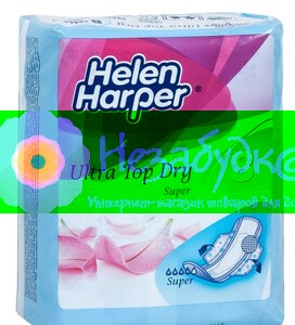 Гигиенические прокладки Helen Harper Ultra Super plus Dry, 8шт