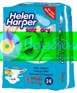 Детские подгузники Helen Harper Midi 4-9 kg, 14шт