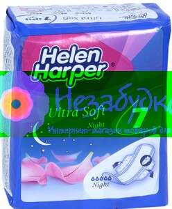Гигиенические прокладки Helen Harper Ultra Night plus Soft, 7шт