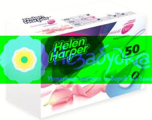 Ежедневные прокладки Helen Harper Classic, 50шт