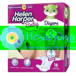 Детские подгузники Helen Harper Mini 3-6 kg, 16шт