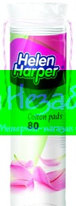 Ватные диски Helen Harper cotton pads, 80шт